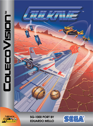 Gulkave  for Colecovision Box Art