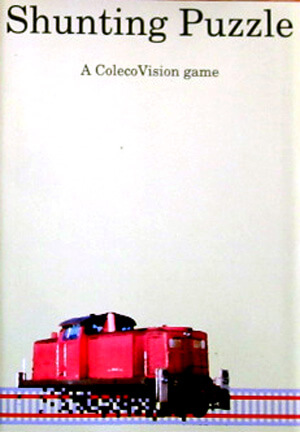 Shunting Puzzle for Colecovision Box Art