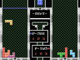 Kralizec Tetris Screenshot