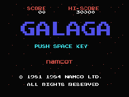 Galaga Screenshot