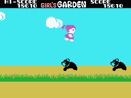 Girl's Garden  Screenshot