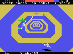 Buck Rogers Super Game Screenshot
