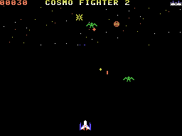 Cosmo Fighter 2 Screenshot